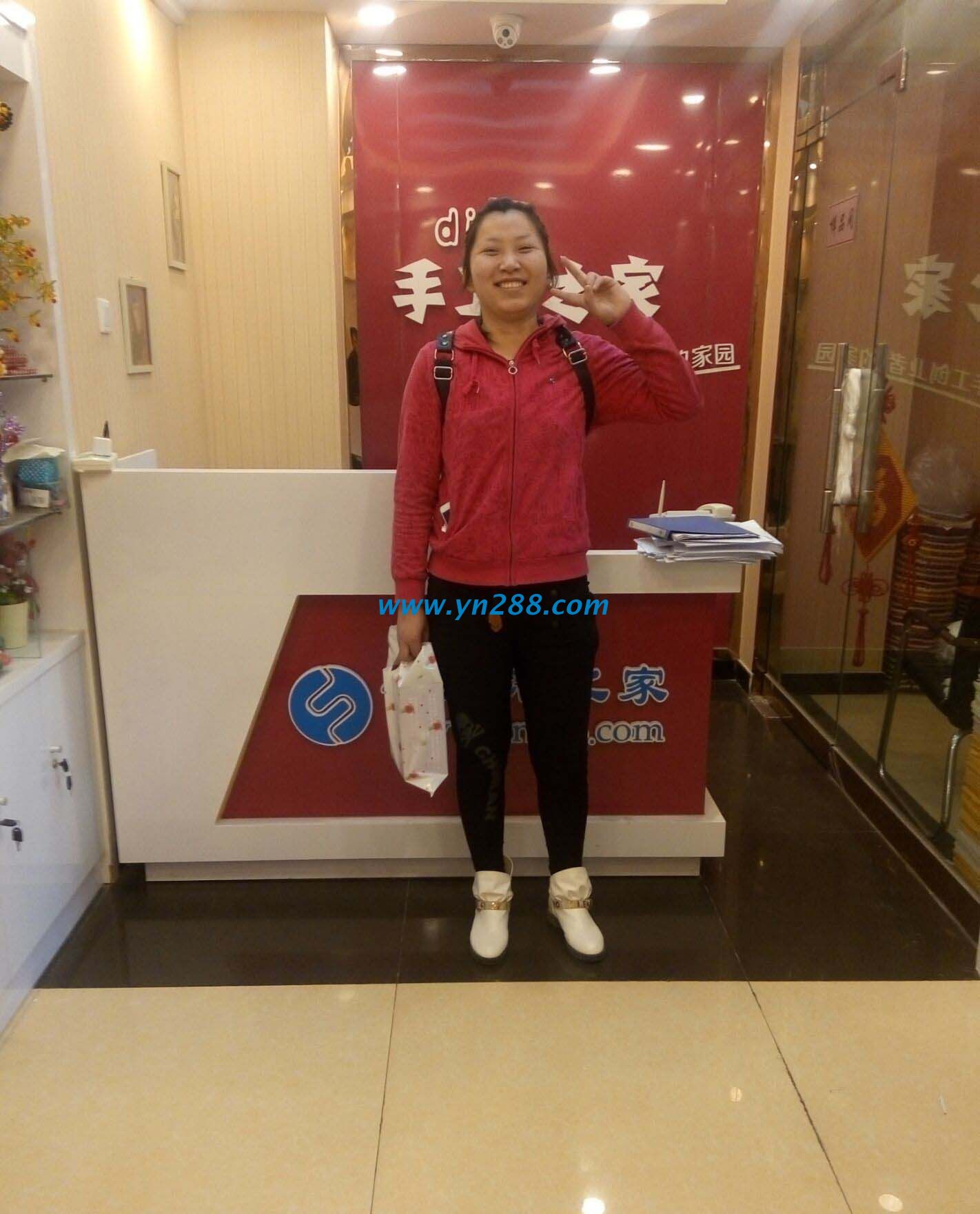 衡水深縣劉女士從外地一大清早趕來(lái)手工活之家——信任與感動(dòng) 衡水深縣劉女士從外地一大清早趕來(lái)手工活之家——信任與感動(dòng)(圖1)