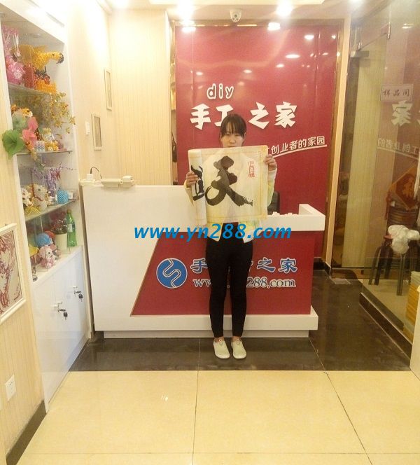 河北武安90后女孩小張親自來到手工活之家替媽媽交貨 河北武安90后女孩小張親自來到手工活之家替媽媽交貨(圖1)
