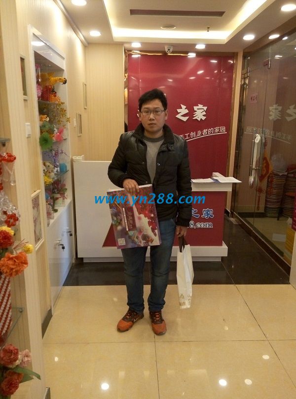 邢臺(tái)寧晉石先生親自來(lái)到手工活之家總部考察為愛人拿材料 邢臺(tái)寧晉石先生親自來(lái)到手工活之家總部考察為愛人拿材料(圖1)