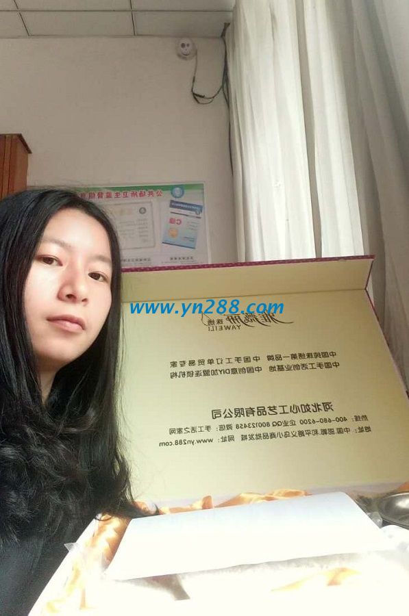 浙江衢州衛(wèi)生所鄭女士業(yè)余時(shí)間兼職做手工活珠繡加工 浙江衢州衛(wèi)生所鄭女士業(yè)余時(shí)間兼職做手工活珠繡加工(圖1)