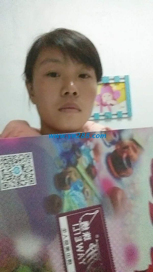 河北邢臺寶媽王女士在家?guī)Ш⒆又嗉媛氉鍪止せ钪槔C加工 河北邢臺寶媽王女士在家?guī)Ш⒆又嗉媛氉鍪止せ钪槔C加工(圖1)