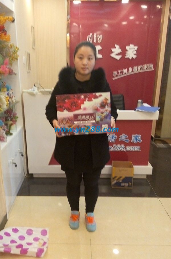邯鄲本地手工愛好者吳女士來手工活之家總部考察拿手工活做 邯鄲本地手工愛好者吳女士來手工活之家總部考察拿手工活做(圖1)