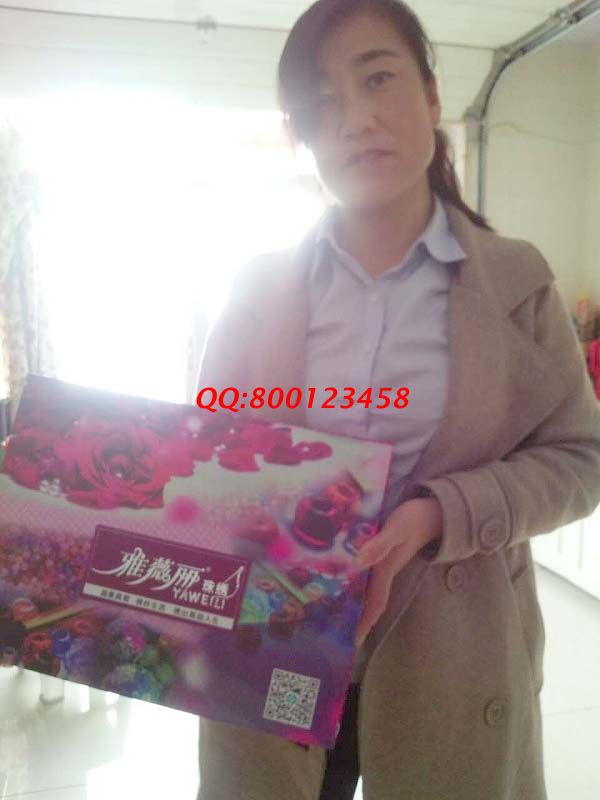 內(nèi)蒙古中學(xué)教師馬女士業(yè)余時間兼職做手工活之家珠繡加工增加收入 內(nèi)蒙古中學(xué)教師馬女士業(yè)余時間兼職做手工活之家珠繡加工增加收入(圖1)