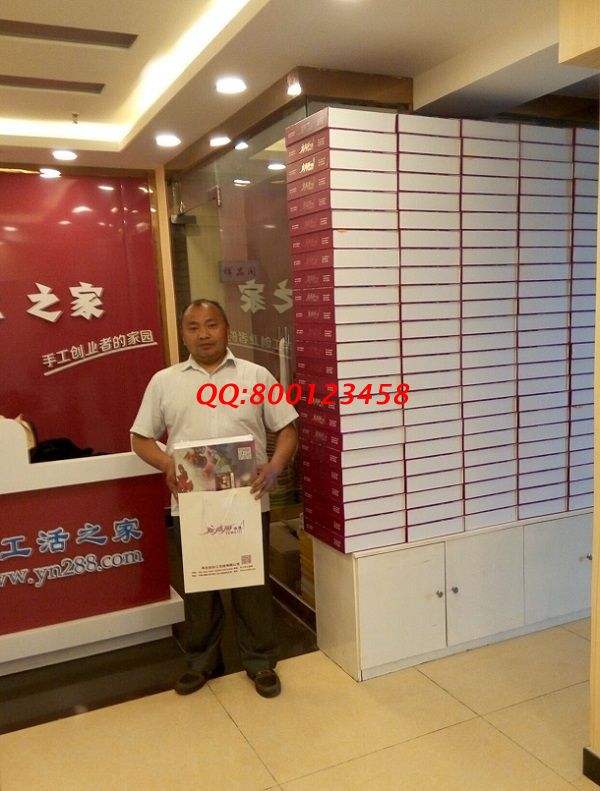 河南淅川縣百先生來(lái)手工活之家考察，欲組織當(dāng)?shù)亻e散人員做手工活(圖2)