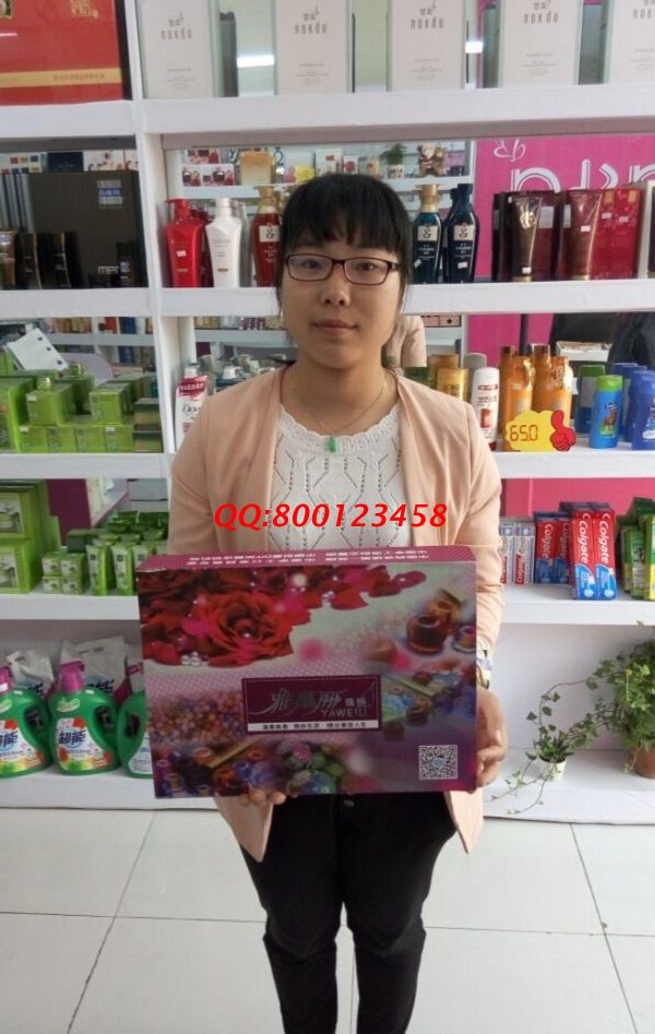 河南商丘超市營(yíng)業(yè)員涂女士業(yè)余時(shí)間兼職做手工活珠繡加工掙錢(qián) 河南商丘超市營(yíng)業(yè)員涂女士業(yè)余時(shí)間兼職做手工活珠繡加工掙錢(qián)(圖1)