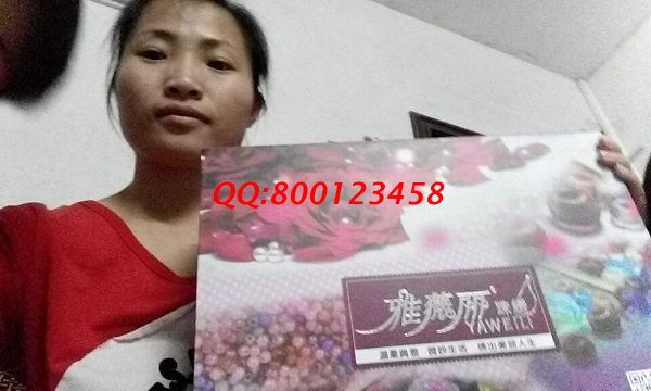 廣東廣州家庭主婦胡女士試做手工活之家珠繡，欲業(yè)余時(shí)間兼職做手工(圖1)