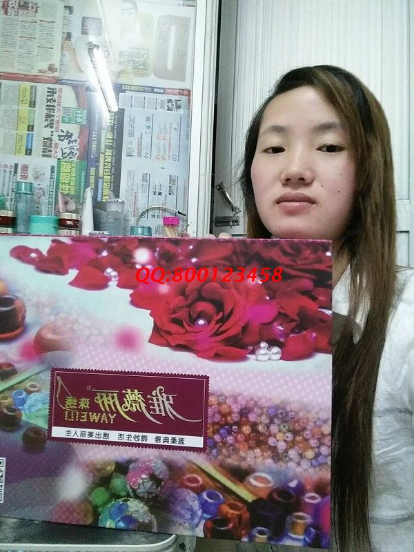 白領(lǐng)也做手工活了！廣東深圳上班族吳女士業(yè)余時(shí)間兼職做手工活珠繡(圖1)