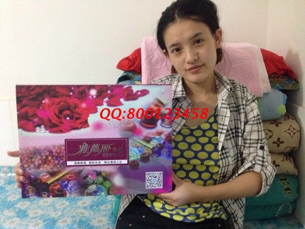 黑龍江大慶中通快遞代收點林女士業(yè)余時間做手工活串珠繡 黑龍江大慶中通快遞代收點林女士業(yè)余時間兼職做手工活串珠繡(圖1)