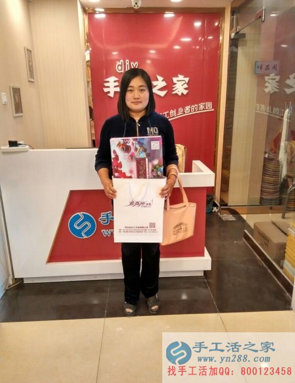 邯鄲磁縣下崗工人袁女士來手工活之家考察，找到正規(guī)可靠的手工活(圖1)