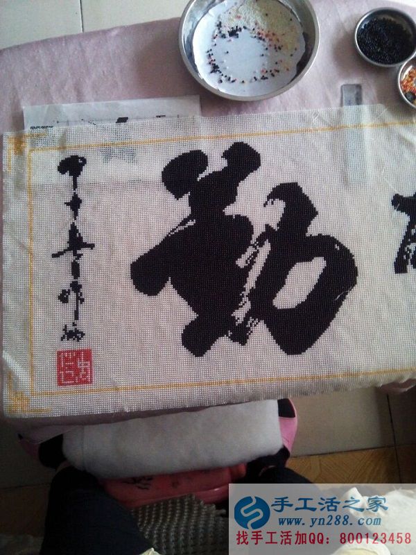 可兼職手工活，廣東珠海上班族梁女士業(yè)余時(shí)間做手工活珠繡增加收入(圖3)
