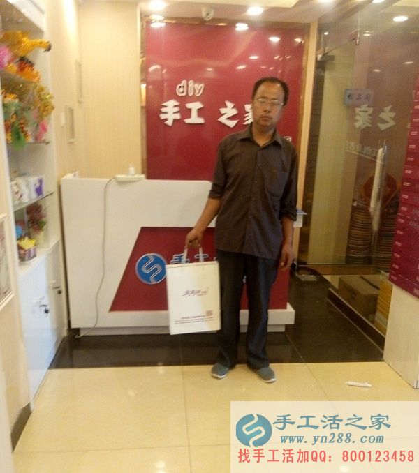 欲組織人做手工活創(chuàng)業(yè)，山東聊城張先生來手工活之家考察(圖1)