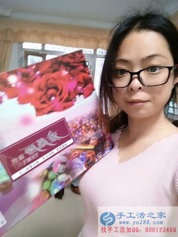 福建南安洪女士找到手工活珠繡加工，業(yè)余時(shí)間兼職做手工活增加收入(圖1)
