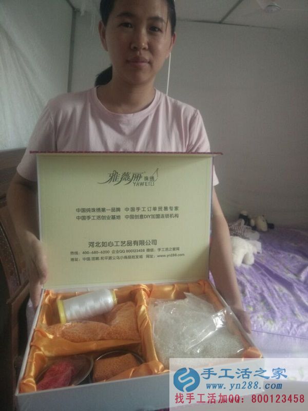 護(hù)士也做手工活:廣東揭陽蔡女士業(yè)余時(shí)間做手工活珠繡兼職增加收入 護(hù)士也做手工活:廣東揭陽蔡女士業(yè)余時(shí)間做手工活珠繡兼職增加收入(圖1)