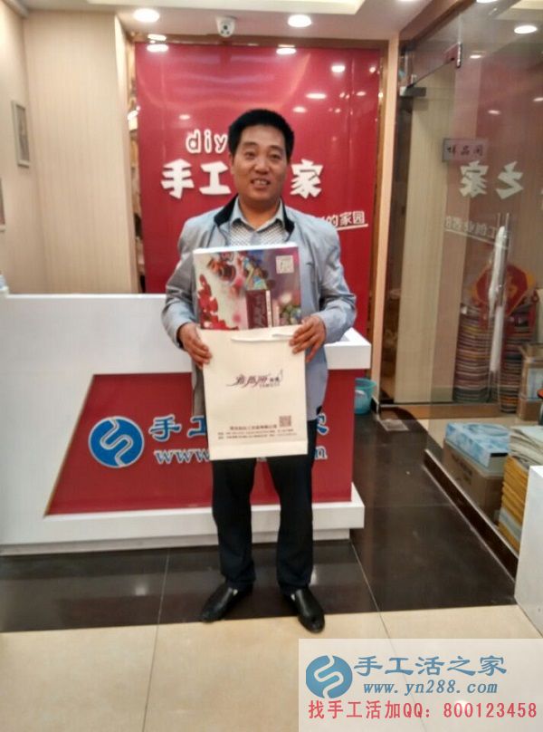 邢臺(tái)沙河翟先生來(lái)手工活之家為媳婦找手工活做在家串珠繡賺錢 邢臺(tái)沙河翟先生來(lái)手工活之家為媳婦找手工活做在家串珠繡賺錢(圖1)
