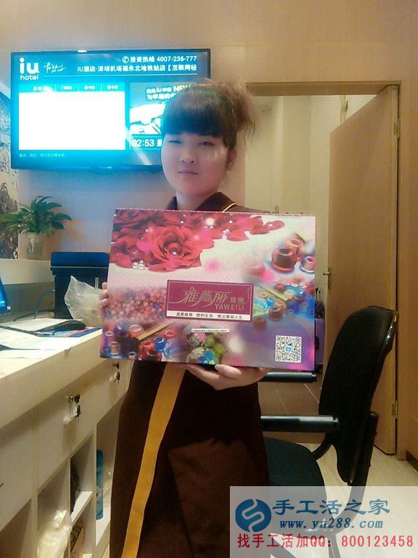 廣東深圳張女士做手工活串珠繡業(yè)余時(shí)間兼職做手工活賺錢 廣東深圳張女士做手工活串珠繡業(yè)余時(shí)間兼職做手工活賺錢(圖1)
