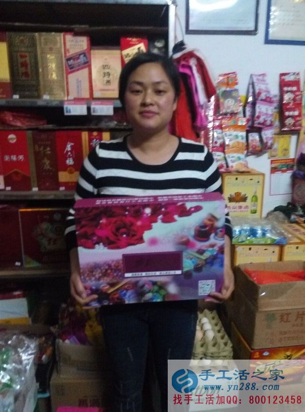 湖南郴州朱女士做手工活串珠繡業(yè)余時間做手工活賺外快 湖南郴州朱女士做手工活串珠繡業(yè)余時間做手工活賺外快(圖1)