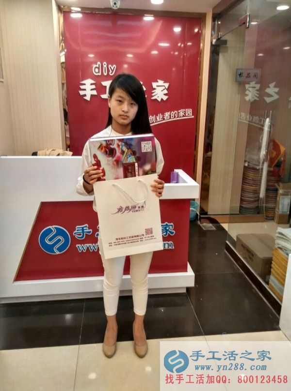 邯鄲臨漳梁女士來手工活之家考察找手工活做在家串珠繡賺錢 邯鄲臨漳梁女士來手工活之家考察找手工活做在家串珠繡賺錢(圖1)