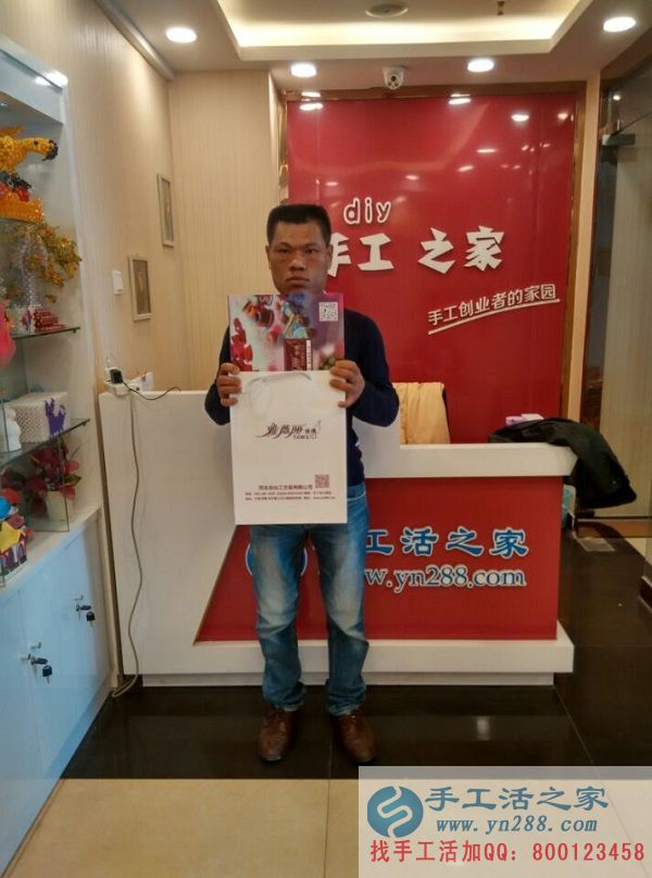 江西上饒劉先生來手工活之家考察找手工活，無業(yè)人員賺錢創(chuàng)業(yè)好項目(圖1)