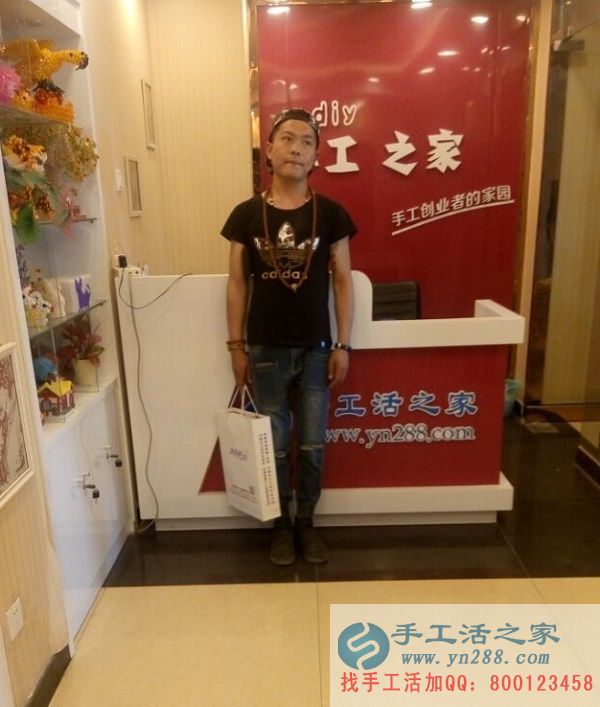 河北保定楊先生來手工活之家考察找到手工活串珠創(chuàng)業(yè)好項(xiàng)目 河北保定楊先生來手工活之家考察找到手工活串珠創(chuàng)業(yè)好項(xiàng)目(圖1)