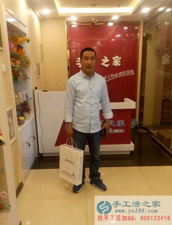 河南濮陽劉先生來手工活之家考察欲組織人做手工活串珠繡 河南濮陽劉先生來手工活之家考察欲組織人做手工活串珠繡(圖1)