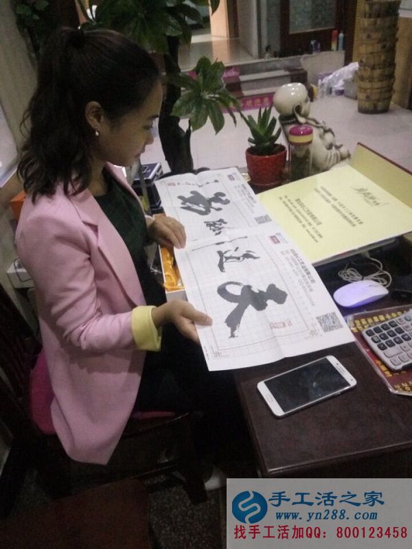 工作之余適合做點什么樣的兼職活？湖北襄陽劉女士找到手工活串珠繡(圖1)