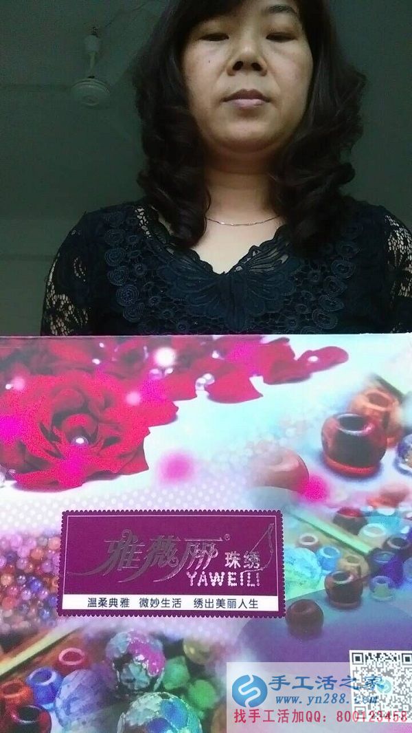 江西上饒可以在家做的兼職手工活外發(fā)加工，不交押金正規(guī)外發(fā)手工活(圖1)