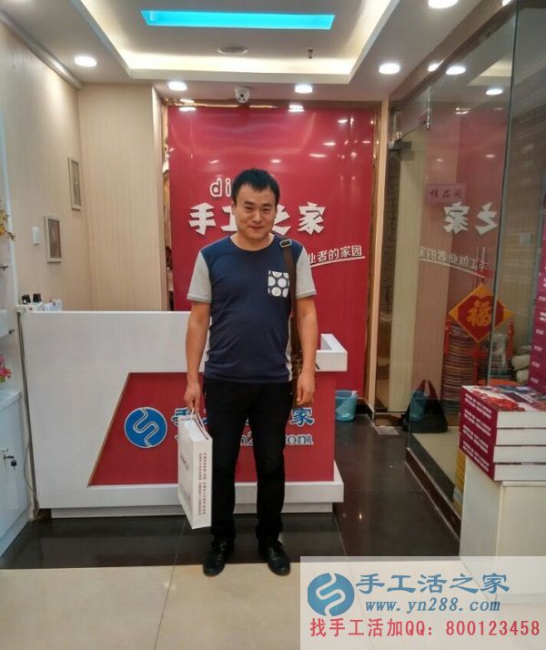 哪有正規(guī)手工活外發(fā)公司？衡水劉先生想組織當(dāng)?shù)厝俗鍪止せ钯嶅X(圖1)