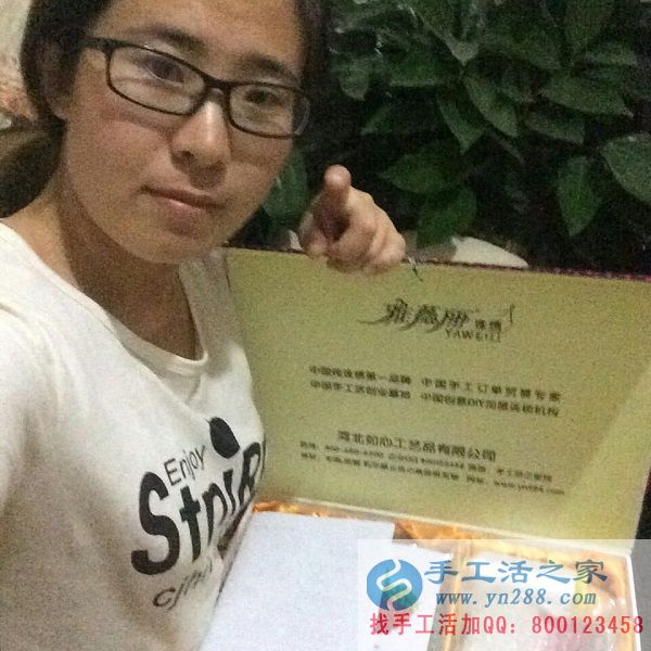 開(kāi)超市又做手工活，山東威海孫女士業(yè)余時(shí)間做手工活賺錢增收入(圖1)