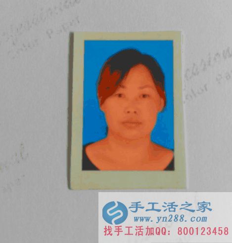 山西省晉城市陽(yáng)城縣馬女士在家做手工活加工收到360元加工費(fèi)，不用押金不用交錢，無(wú)需押金，正規(guī)可靠可以在家做的手工活(圖2)