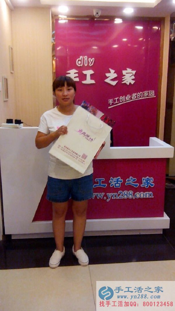邯鄲大名霍先生夫婦來(lái)手工活之家考察加盟合作欲組織人做手工活(圖1)