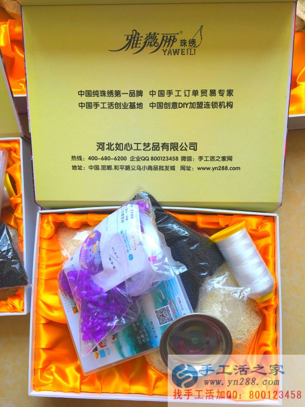 手工活之家外發(fā)加工2016年7月2日包貨記錄 單個(gè)禮盒的特寫