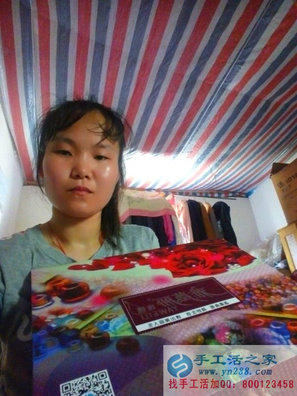 上海市奉賢區(qū)打工女孩在家做兼職不用押金不用交錢，無需押金