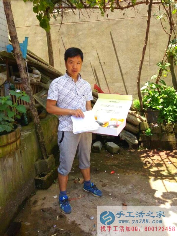 貴州省安順市平壩縣的手工活兼職，手工活外發(fā)項(xiàng)目在家就可以賺錢的項(xiàng)目(圖2)