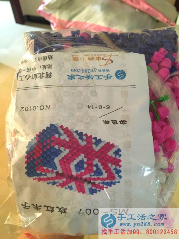 紙抽盒特寫鏡頭，讓您看的更清楚