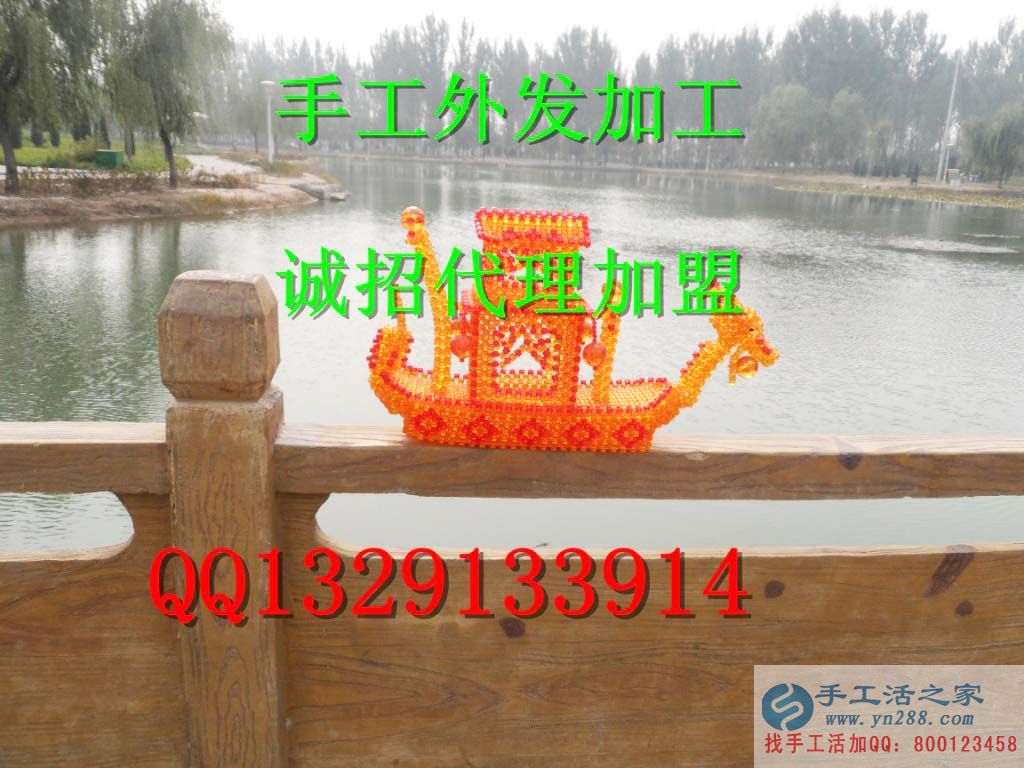 傳統(tǒng)手工藝品加工外發(fā) 計(jì)件工資手工活串珠 現(xiàn)金結(jié)算無押金手工活(圖4)