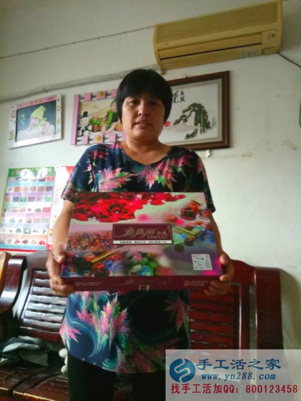 河北省石家莊市贊皇縣梁女士手工活兼職手工活外發(fā)項目在家就可以賺錢的項目 梁女士