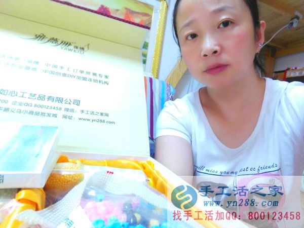 張女士