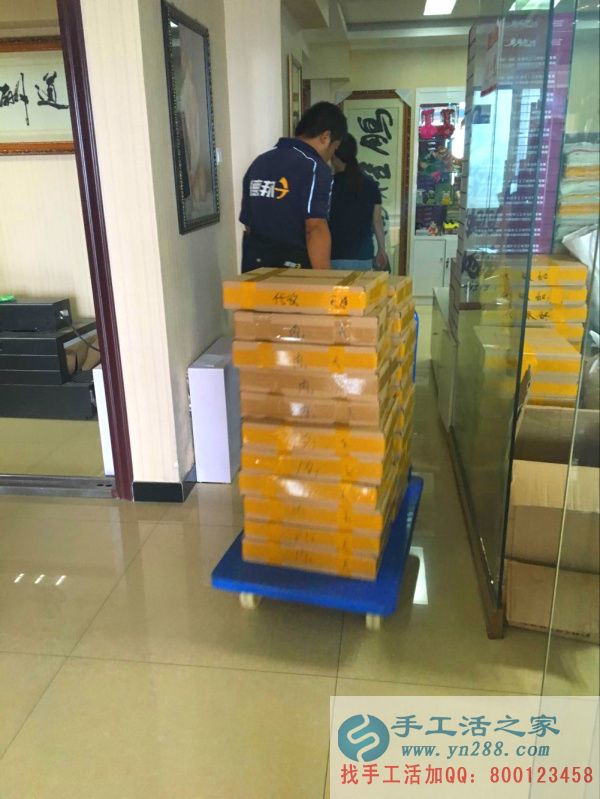 手工活之家外發(fā)加工2016年8月6日發(fā)貨記錄: 將貨全部拉走了