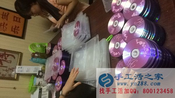 每一件光盤都找到了自己的外套，等待和客戶們見面