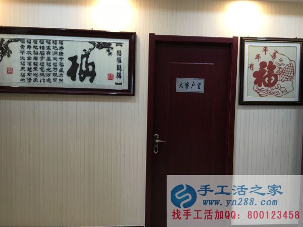 坐擁財富，從這里旗航