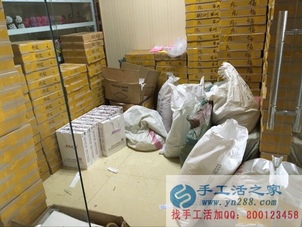 豐富多姿的材料，隨時恭候您的大駕