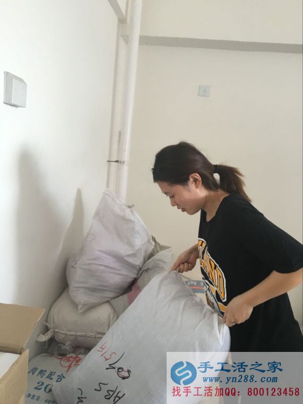 江蘇省鹽城市濱海縣的繆先生在上班之余做的兼職手工活外發(fā)加工 手工活所需要的材料