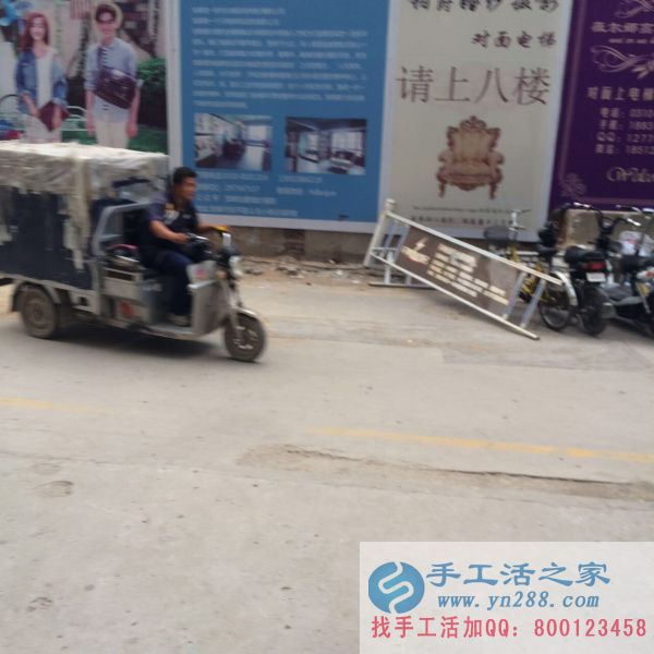 手工活之家的貨物已在路上啦，請(qǐng)客戶們耐心等待