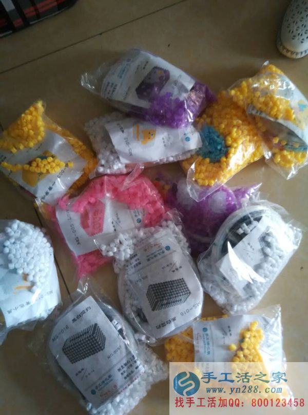 手工活之家期待您的加入！QQ：800123458