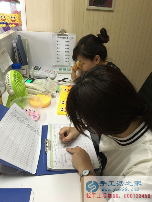 河南省安陽市安陽縣牛先生幫妻子找手工活做可以在家做的兼職外發(fā)無押金手工活 手工活之家客服接電話
