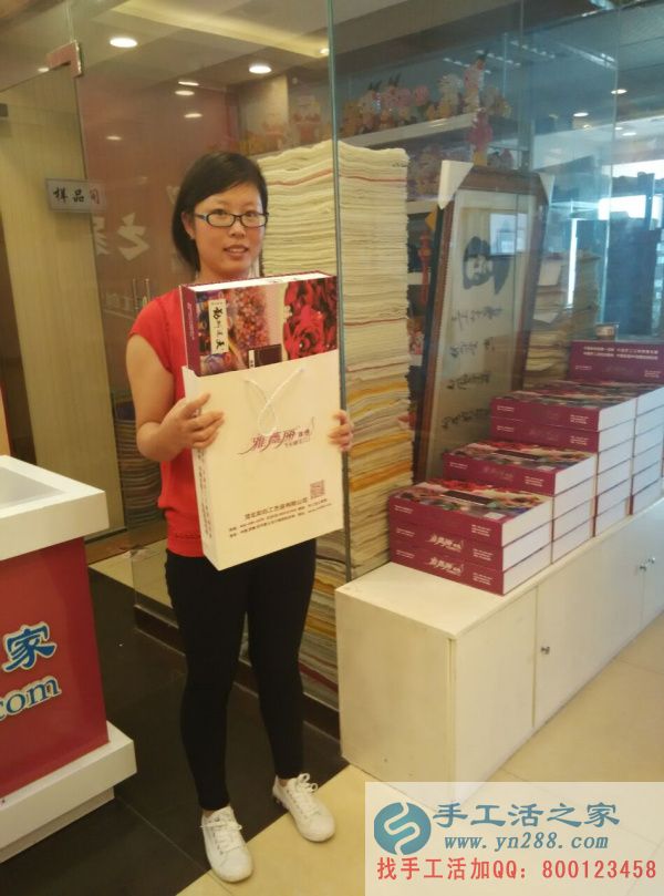 我做手工活之家珠繡加工走上致富路山東李女士找到了手工活之家 手工活之家外發(fā)項(xiàng)目客戶