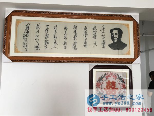 免費領(lǐng)料回家做手工活，廣東深圳林女士在家做手工活賺錢