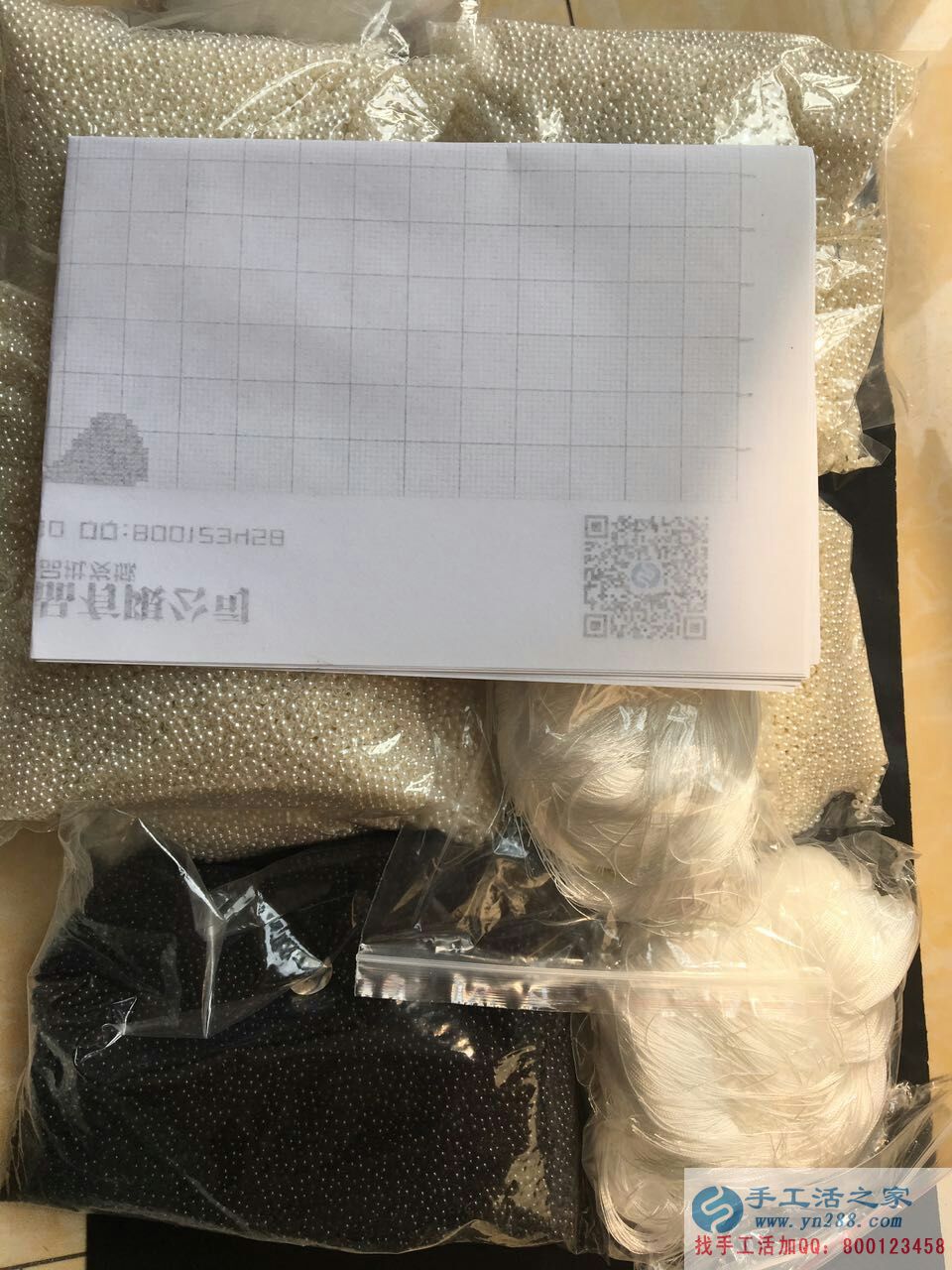在家?guī)殞氁材茏龅氖止せ?廣東陳女士業(yè)余時間做手工活賺錢——串珠繡材料包 在家?guī)殞氁材茏龅氖止せ?廣東陳女士業(yè)余時間做手工活賺錢——串珠繡材料包