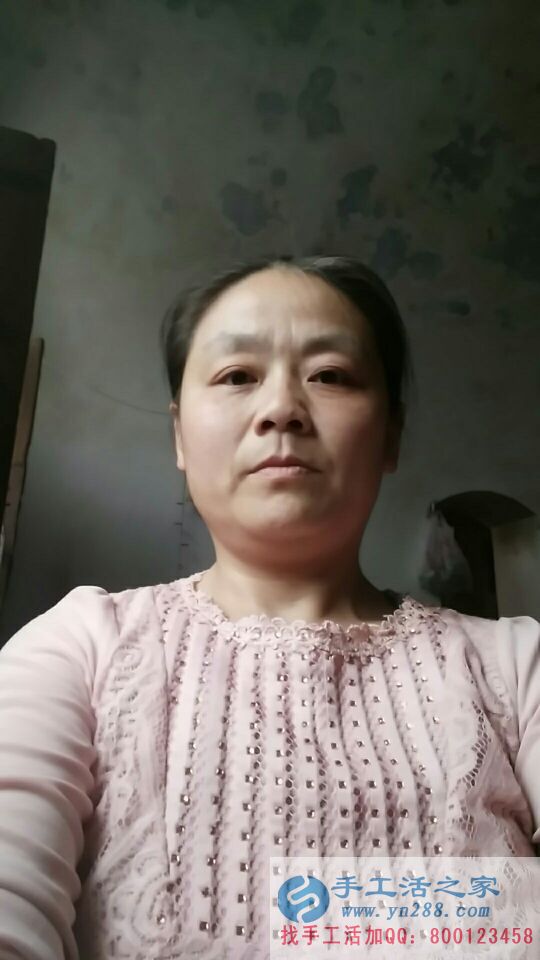 手工愛(ài)好者的福音:山西晉城霍大姐做手工活收到加工費(fèi)180元——霍大姐本人照片 手工愛(ài)好者的福音:山西晉城霍大姐做手工活收到加工費(fèi)180元——霍大姐本人照片