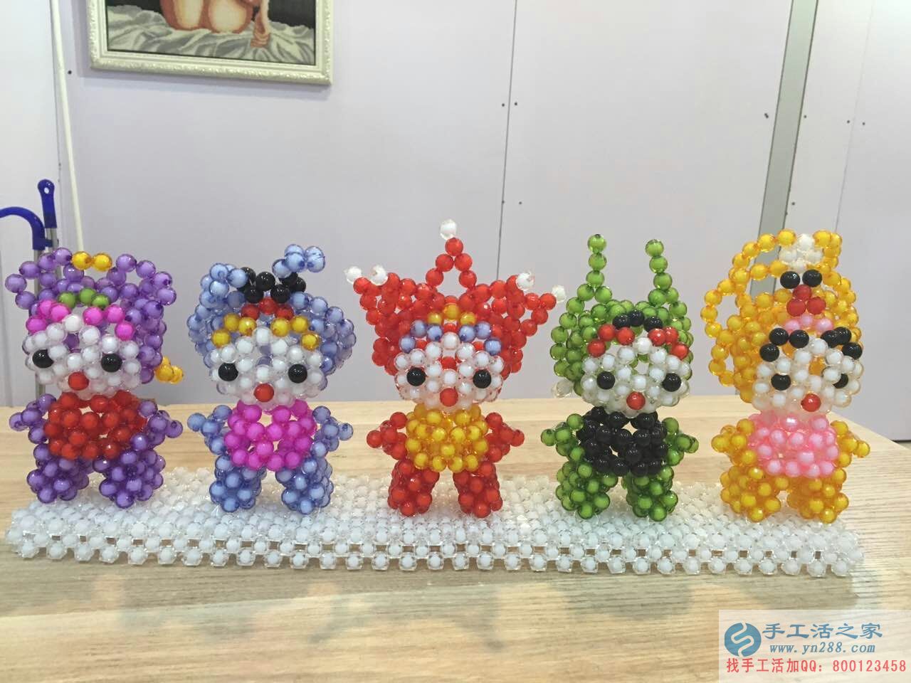 最新diy串珠手工活外發(fā):廣西王大姐業(yè)余時(shí)間做手工活賺錢(qián)——漂亮的串珠五福娃